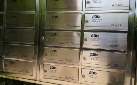 南京钟鼎山庄怎么样，会买才会卖
