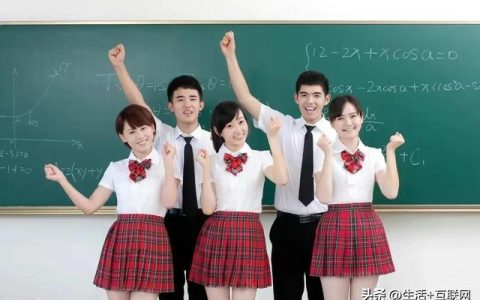 湖南二本学校(湖南二本学校排名)