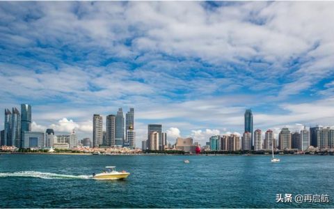 同济大学录取分数线(2020年同济大学录取分数线)
