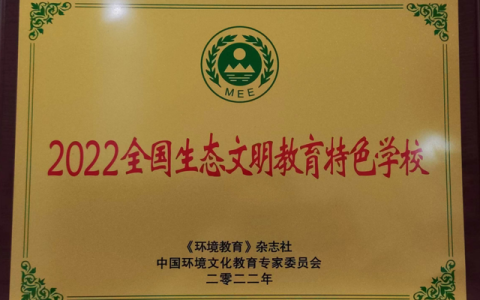 深圳东升学校(深圳东升学校初中学费多少2022)