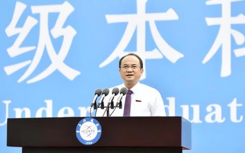 中华人民共和国最高法院院长职位级别