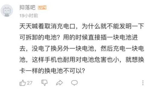 如何下载诺基亚QD手机游戏