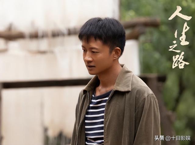 高加林和巧珍结局是什么？人生之路二婚设定吊打原著