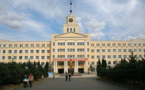 佳木斯大学分数线(佳木斯大学分数线2023)