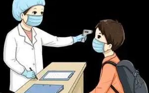 万安中学(万安中学在哪里)
