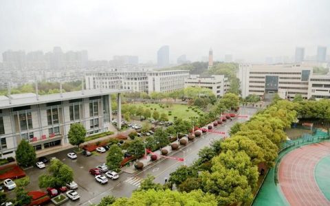 武汉职业技术学校(武汉职业技术学校官网)