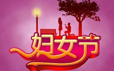 最佳的网络游戏体验 疯狂快乐的游戏世界