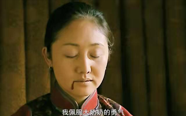 重温《乔家大院》：才懂50岁的曹月枝在洞房时服毒自尽的真实隐情