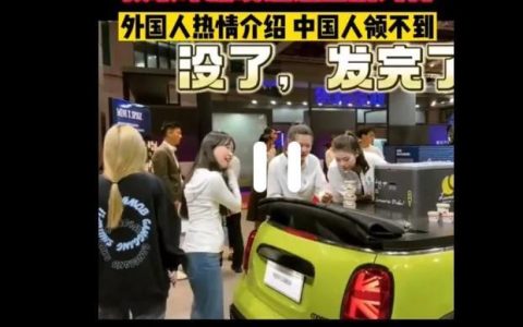 21亿欧元是多少人民币（21亿欧元相当于人民币多少）