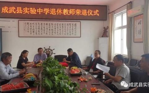 感恩老师的歌曲长尾词标题：感谢老师的努力和