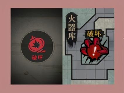跑跑杀-狼人总攻略