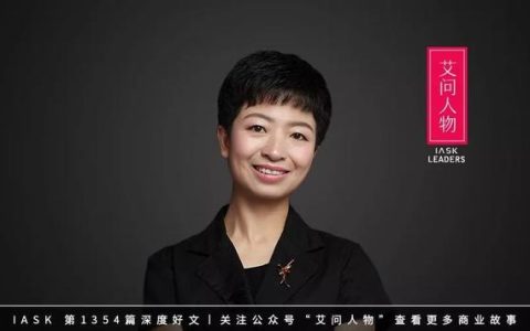 宜信理财顾问怎么样，宜信母基金优势