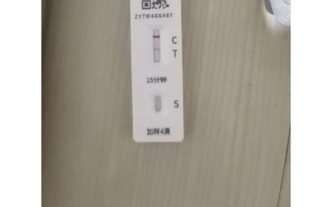 上海已开始二次感染（上海出现二次感染）