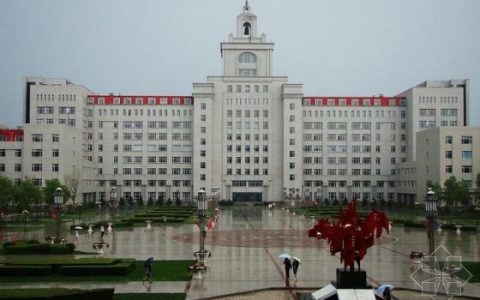 哈尔滨商业大学怎么样(哈尔滨商业大学专升本分数线)