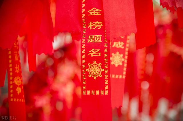 吉林公办本/专科院校都有哪些？
