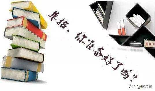 湖南省历年专科段高考抛档线汇总