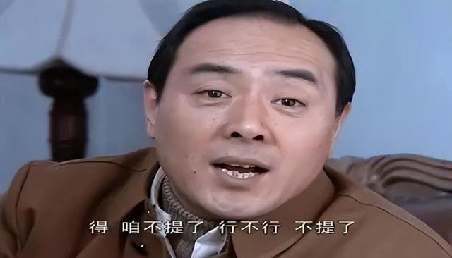 为何乡村别墅如今这么吃香？连亮剑中的“丁伟”都跑去养老