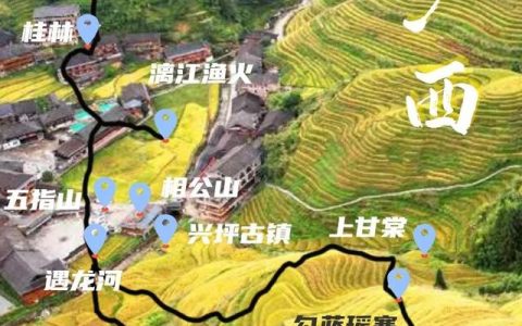 山影拳五指山怎么样，秋摄影作品图片