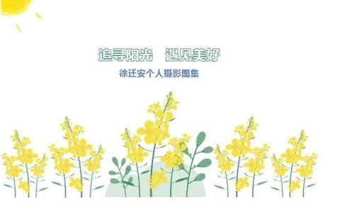 陕西航空职业技术学校(陕西航空职业技术学校宿舍)