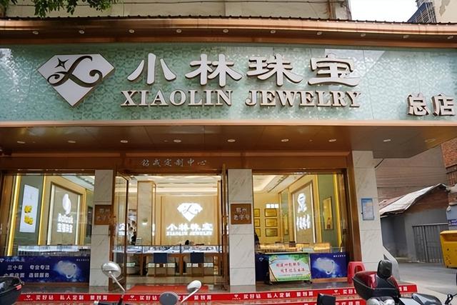 我这十年⑨｜林命强：我要做一个百年品牌