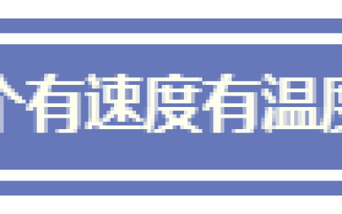 北仑奇美材料怎么样啊，北仑奇美材料怎么样啊知乎