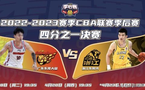 广东电视台新闻频道在线直播最新报道