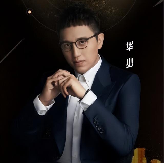 从“名嘴”到“滚出主持界”，他们怪不得别人