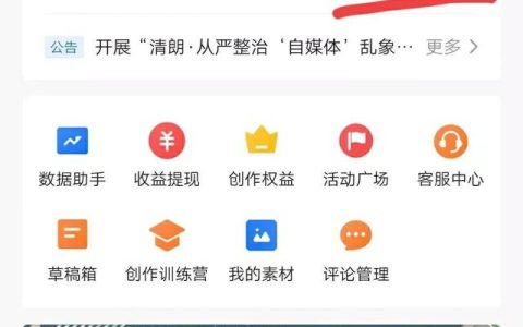 怎么投资400万元获得最大收益