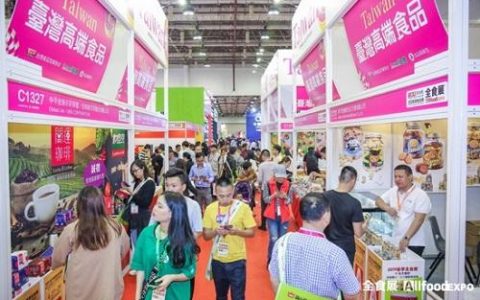悠小君怎么样，悠小君食品有限公司