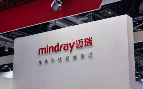 上海科曼待遇怎么样，迈瑞医疗刘先成