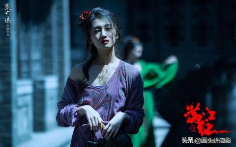 猫眼票房实时排名（猫眼票房实时排行榜）