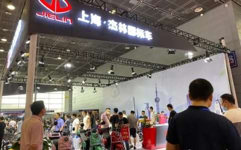 杰林电动车质量怎么样，上海杰林车业有限公司