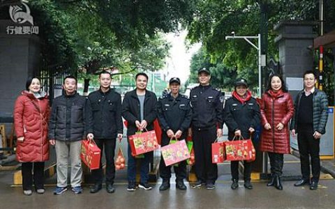 广西大学行健(广西大学行健文理学院黄姝瑾视频)