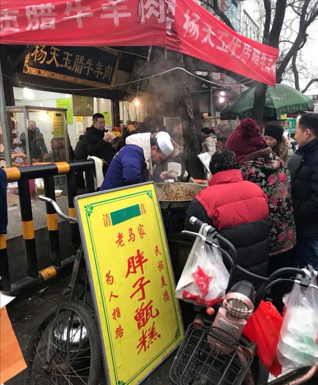 来西安别再说回民街没有美食！去对这些地方才能吃到地道西安美食