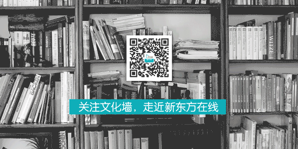 高中英语 | 必修一~选修八派生词集合，飙升你的词汇量(附电子版)