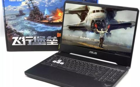 同方网线质量怎么样，华硕飞行堡垒7 9代i7新品评测