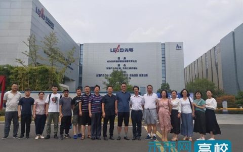 苏州高博培训学习机会最佳选择