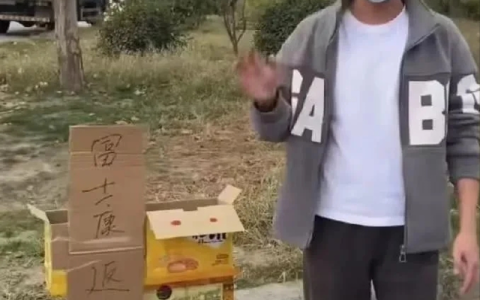 廊坊富士康生计怎么样，河南的富士康