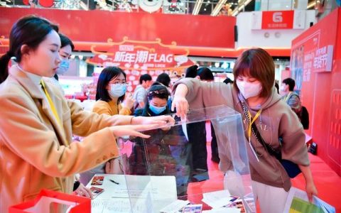 五星电器营业时间（五星电器营业时间揭秘）