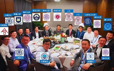 怎么样才可以出名，怎样才能实现阶层跃迁呢