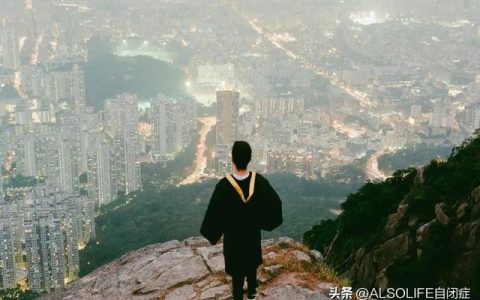 利康搬家怎么样，自闭症儿童就业