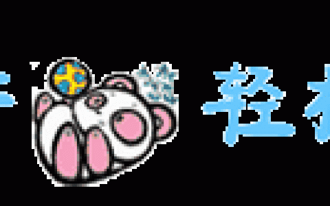 巴中怎么样好不好，巴中市的变化