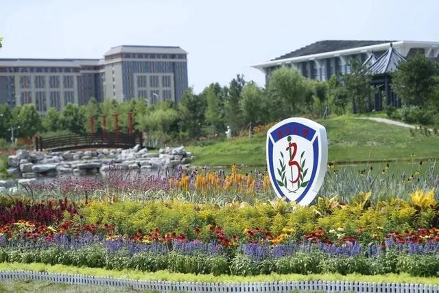 欢迎报考北京中医药大学！