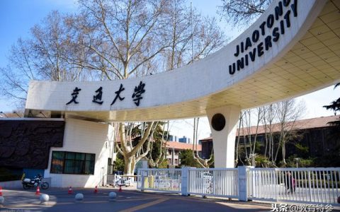 陕西科技大学怎么样(陕西科技大学怎么样知乎贴吧)