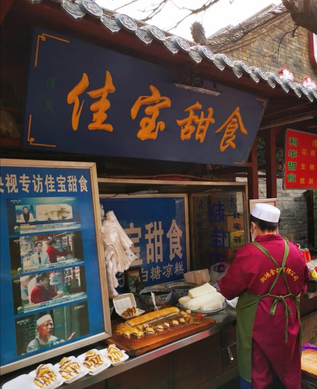 来西安别再说回民街没有美食！去对这些地方才能吃到地道西安美食