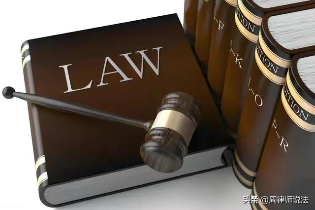 “没脸见人了！新婚夜，被冒牌新郎入了洞房！”法院：数罪并罚