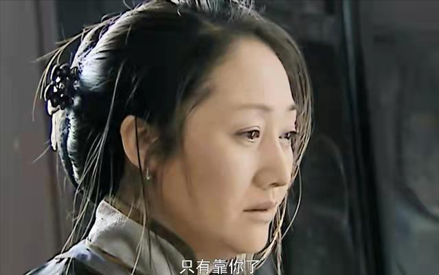 重温《乔家大院》：才懂50岁的曹月枝在洞房时服毒自尽的真实隐情