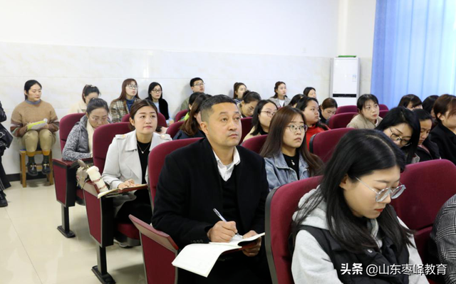 枣庄市立新小学：教学联研共发展，研讨交流促提升