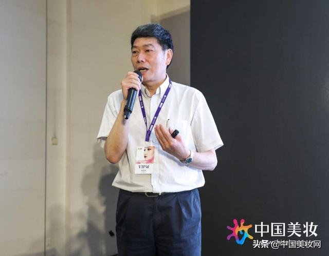 2019iPDM展｜曹光群：沐浴露的配方与制造