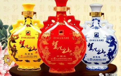 北宝蚕丝被怎么样，鲅鱼圈酒厂